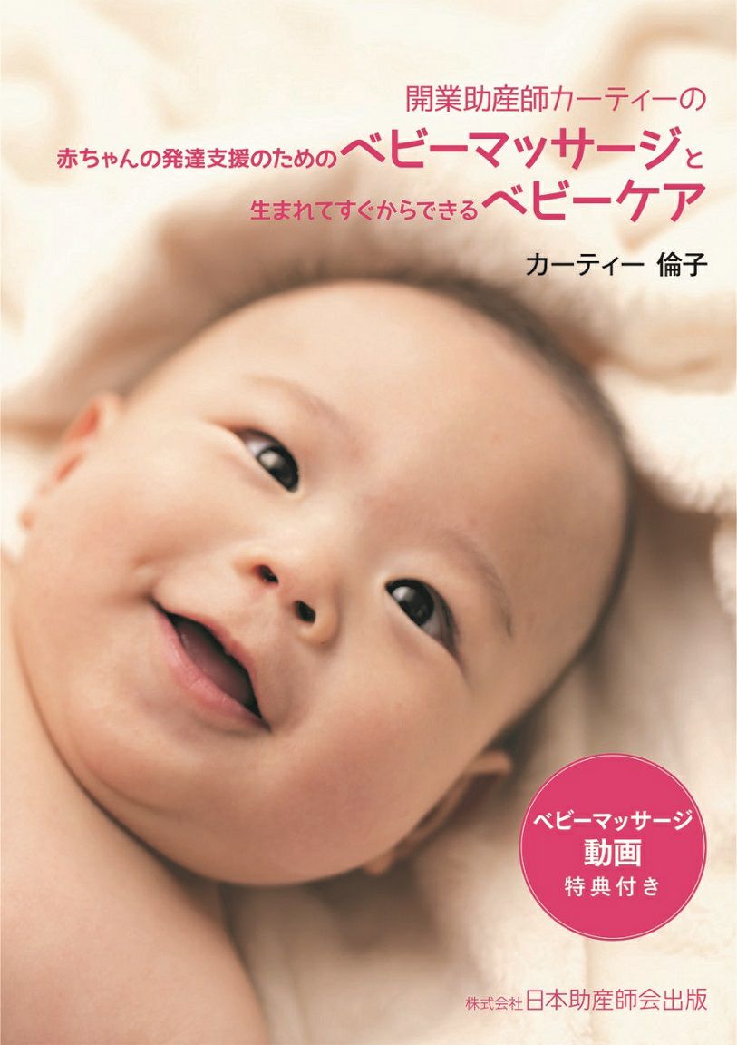 000000000163-01.jpg?size=l&w=